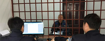 嫌犯电话挑衅警方“有本事来抓我”结果……