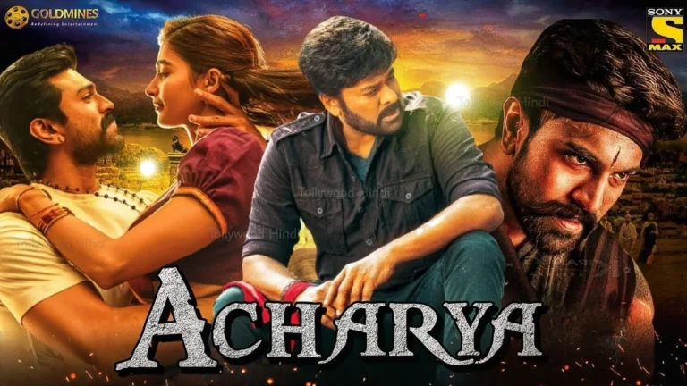 Acharya 2022: One of the Year’s Most Anticipated Apne TV Shows