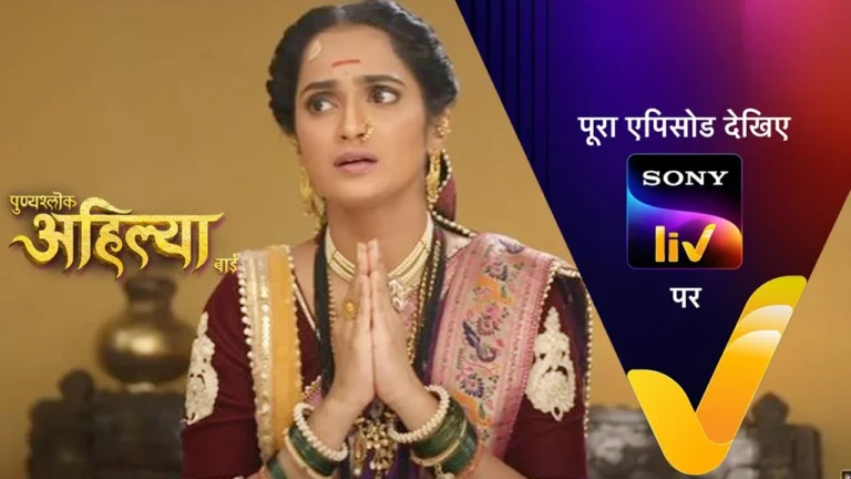Punyashlok Ahilya Bai 08 March 2024 written episode update