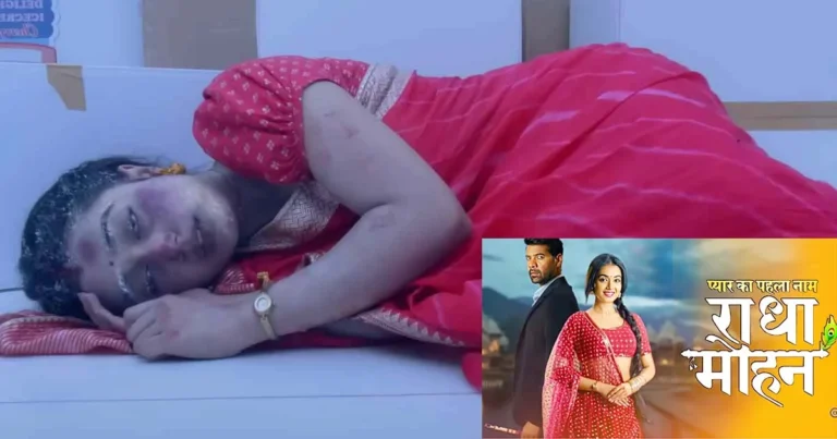 Pyar ka pehla naam radha mohan 08 March 2024 written episode update